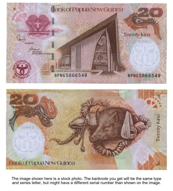 PAPUA NEW GUINEA 20 kina 2008 / 35th Anniversary of the Bank / UNC