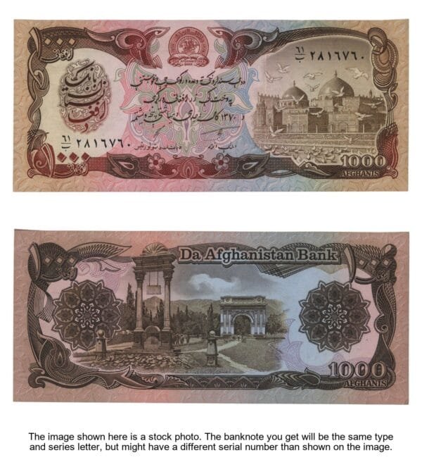 AFGHANISTAN 1000 afghanis 1991 UNC