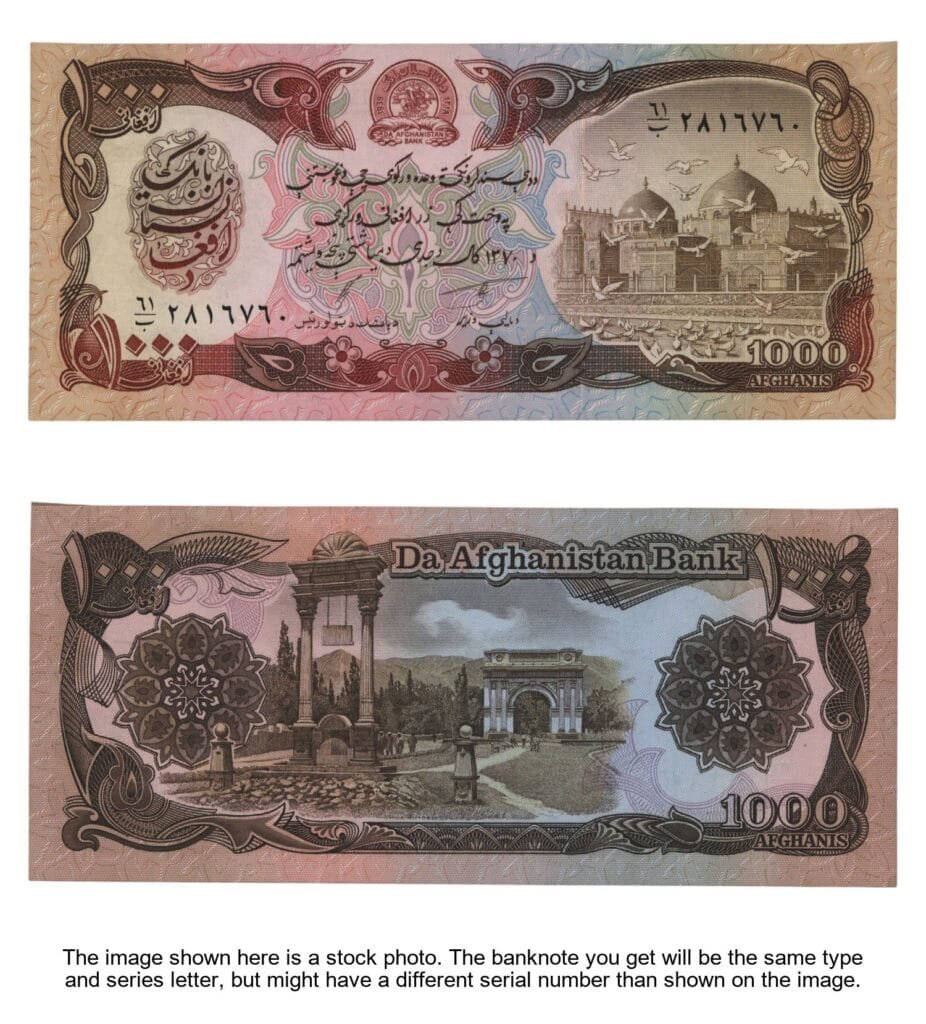 AFGHANISTAN 1000 afghanis 1991 UNC
