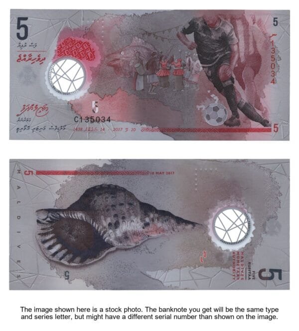 MALDIVES 5 rufiyaa 2017 UNC