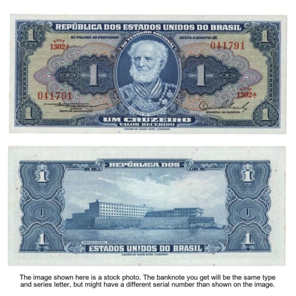 BRAZIL 1 cruzeiro ND UNC