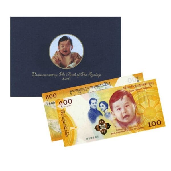 BHUTAN 100 ngultrum 2017 / Birth of Jigme Namgyel Wangchuk / UNC