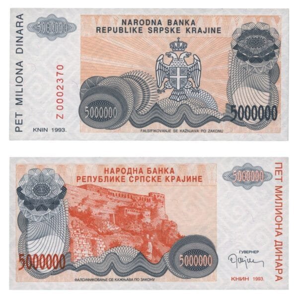 CROATIA 5 million dinara 1993 / Knin Krajina occupation issue / Replacement series Z / UNC