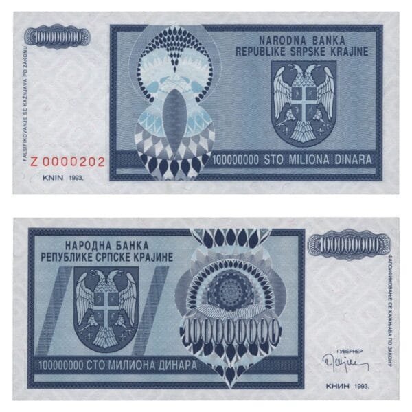 CROATIA 100 million dinara 1993 / Knin Krajina occupation issue / Replacement series Z / Low serial # / UNC