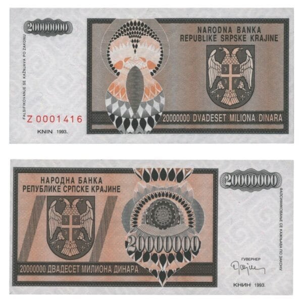 CROATIA 20 million dinara 1993 / Knin Krajina occupation issue / Replacement series Z / Low serial # / UNC