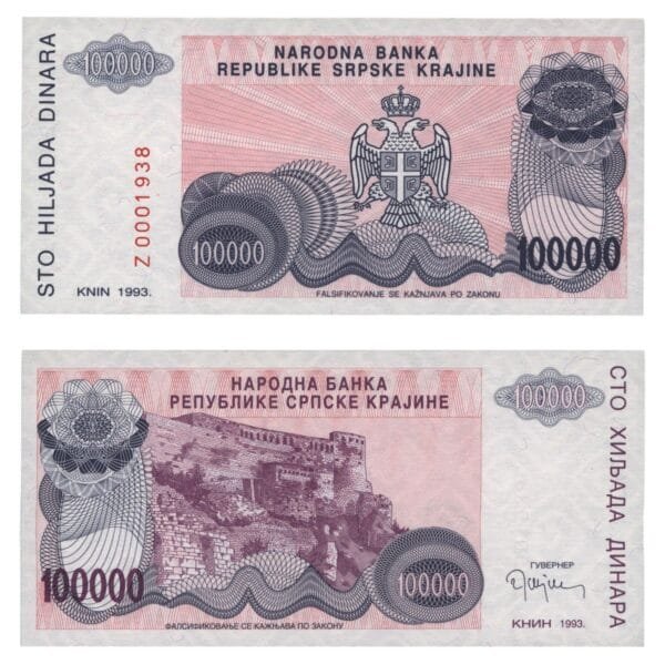 CROATIA 100000 dinara 1993 / Knin Krajina occupation issue / Replacement series Z / Low serial # / UNC