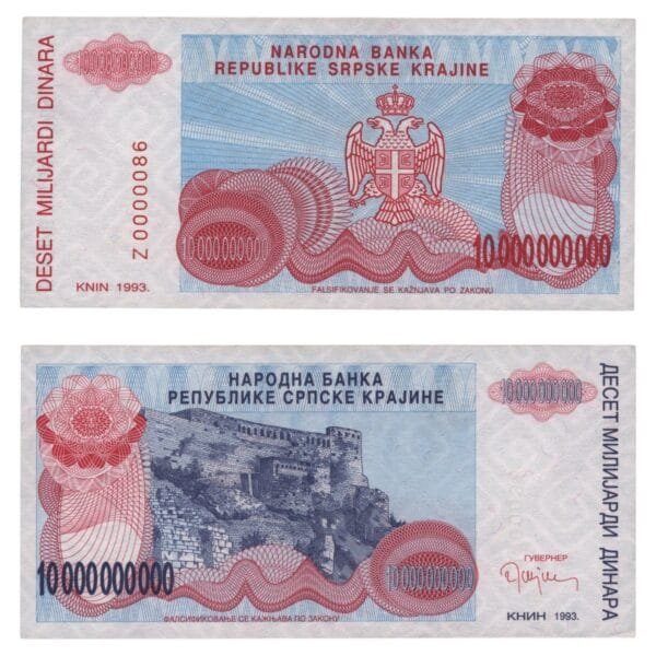 CROATIA 10 billion dinara 1993 / Knin Krajina occupation issue / Replacement series Z / Low serial # - under 100 / UNC