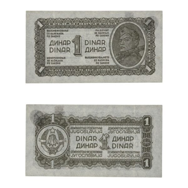 YUGOSLAVIA 1 dinar 1944 XF+