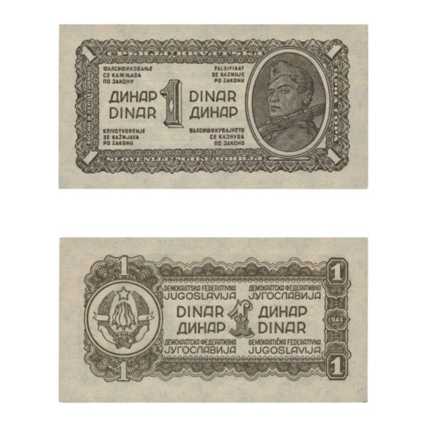 YUGOSLAVIA 1 dinar 1944 UNC