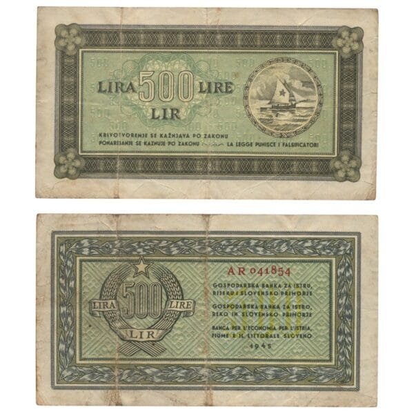 YUGOSLAVIA 500 lira 1945 / Economy Bank for Istra, Rijeka and Slovenian Littoral Region / VF-