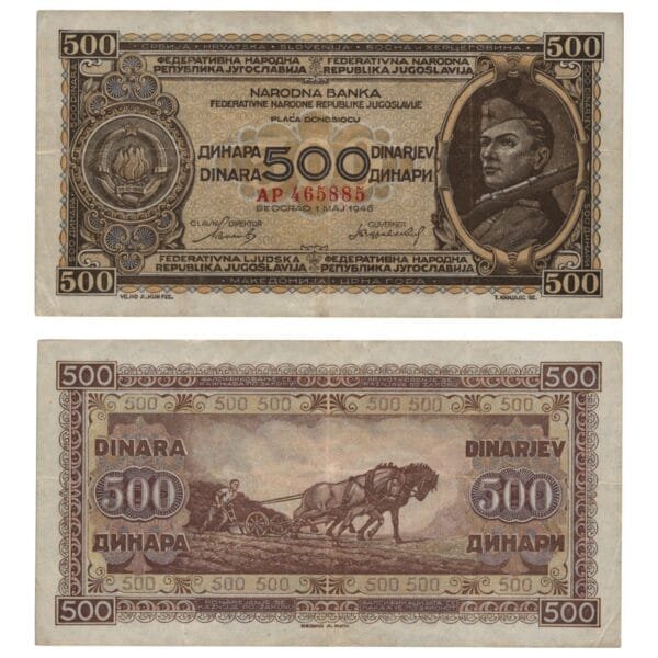 YUGOSLAVIA 500 dinara 1946 / Without dot after 1946 / VF+