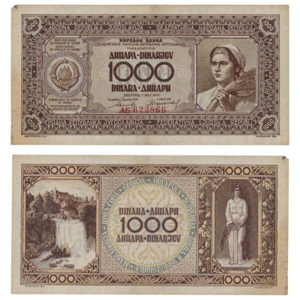 YUGOSLAVIA 1000 dinara 1946 / Upper left corner missing / VG