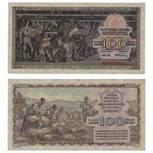 YUGOSLAVIA 100 dinara 1953 / Locomotive / XF