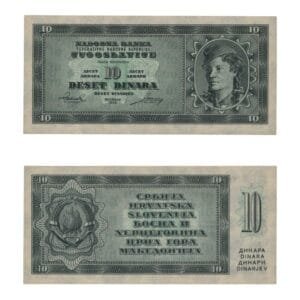 YUGOSLAVIA 10 dinara 1950 / Informbiro series / UNC