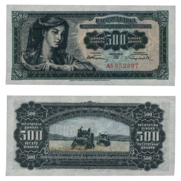 YUGOSLAVIA 500 dinara 1955 UNC