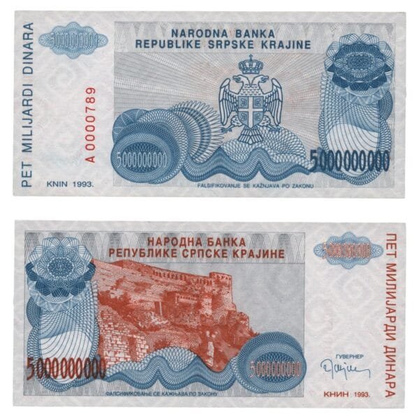 CROATIA 5 billion dinara 1993 / Knin Krajina occupation issue / Low serial #, under 1000 / UNC
