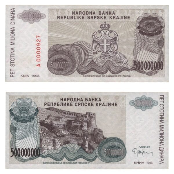 CROATIA 500 millipn dinara 1993 / Knin Krajina occupation issue / Low serial #, under 1000 / UNC