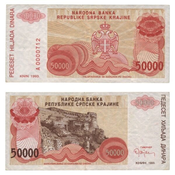 CROATIA 50000 dinara 1993 / Knin Krajina occupation issue / Low serial #, under 1000 / VF