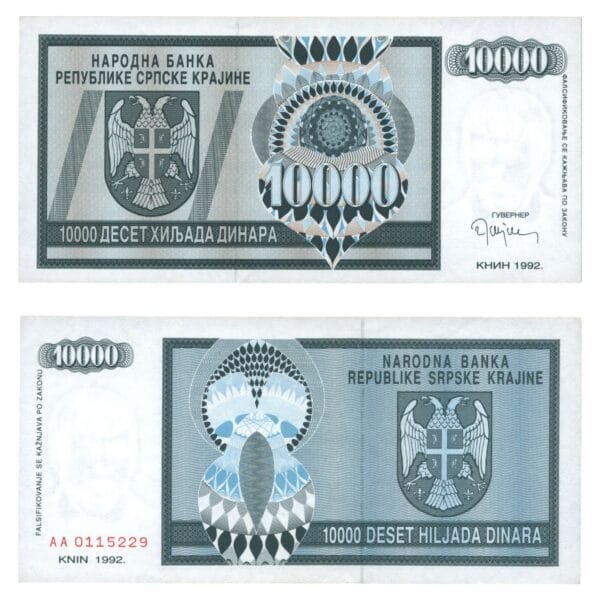 CROATIA 10000 dinara 1992 / Knin Krajina occupation issue / UNC-