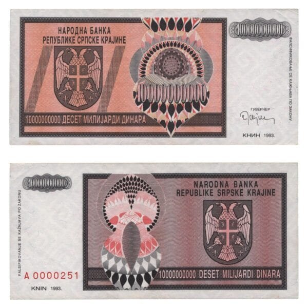 CROATIA 10 billion dinara 1993 / Knin Krajina occupation issue / Low serial #, under 1000 / UNC-