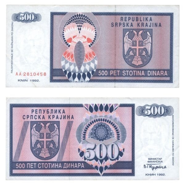CROATIA 500 dinara 1992 / Knin Krajina occupation issue / XF