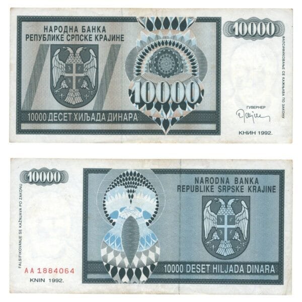 CROATIA 10000 dinara 1992 / Knin Krajina occupation issue / VF+