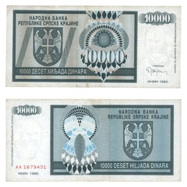 CROATIA 10000 dinara 1992 / Knin Krajina occupation issue / VF+