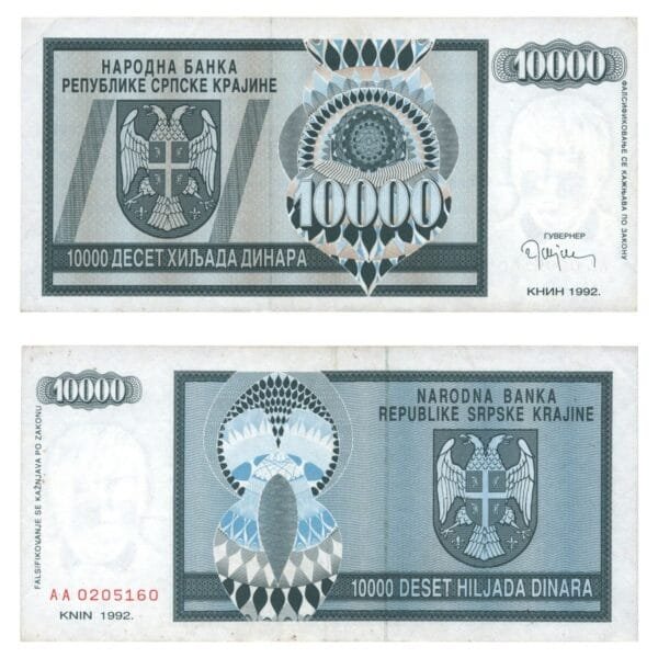 CROATIA 10000 dinara 1992 / Knin Krajina occupation issue / XF-