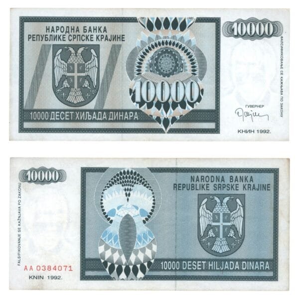 CROATIA 10000 dinara 1992 / Knin Krajina occupation issue / XF-