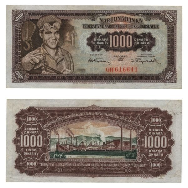 YUGOSLAVIA 1000 dinara 1955 / Without number 2 in lower right corner / VF
