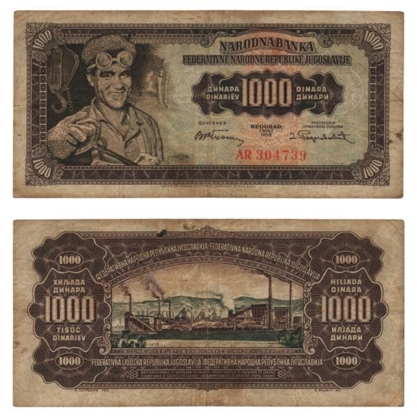 YUGOSLAVIA 1000 dinara 1955 F+