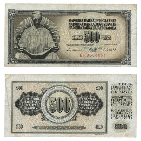 YUGOSLAVIA 500 dinara 1981 / Error in printing / Design not centred / VF