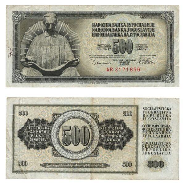 YUGOSLAVIA 500 dinara 1965 / Error: Extra ink over NER in GUVERNER / VF-