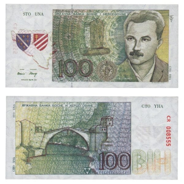 BOSNIA AND HERZEGOVINA 100 una 1991 / Red serial # / Political propaganda banknote / UNC