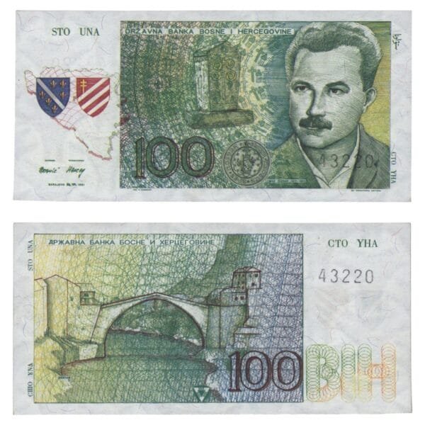 BOSNIA AND HERZEGOVINA 100 dinara 1992 / Black serial # / Political propaganda banknote / UNC