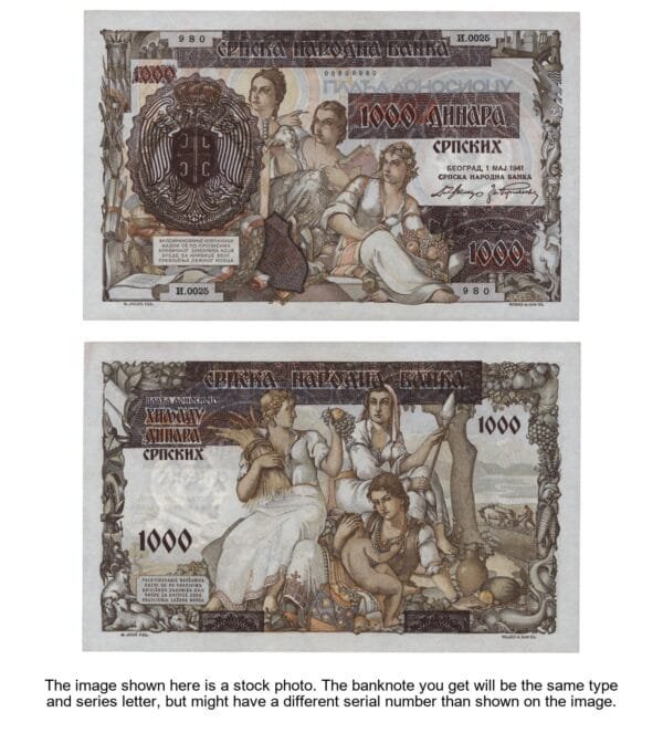 SERBIA 1000 dinara 1941 / WWII issue / UNC-