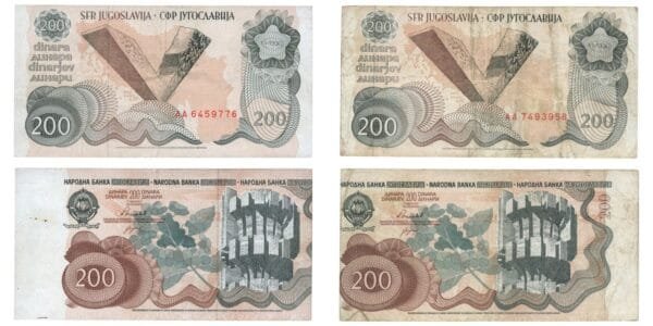 YUGOSLAVIA 200 dinara 1990 / Monuments series / Error: shifted print / 2 pcs. / VF & VF-