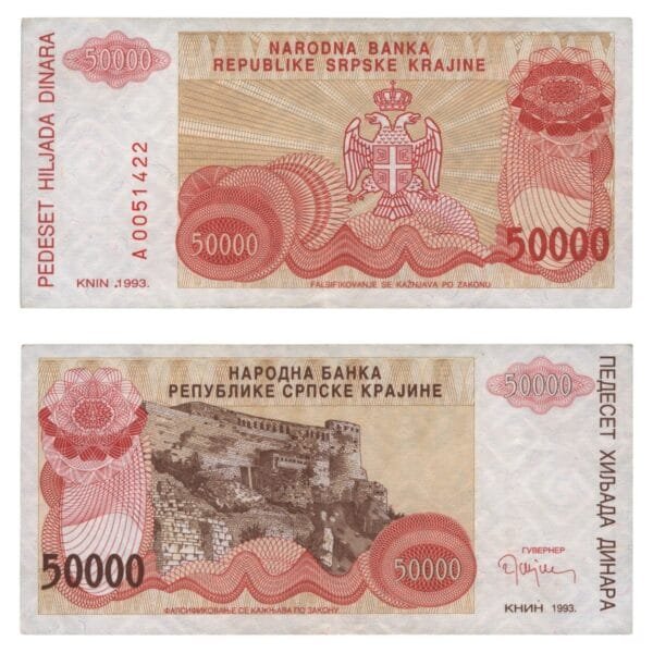 CROATIA 50000 dinara 1993 / Knin Krajina occupation issue / Error: dot before and after date .1993. / XF