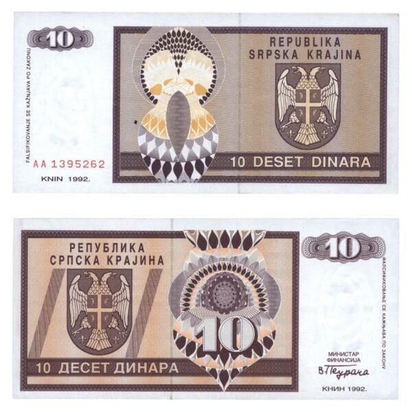 CROATIA 10 dinara 1992 / Knin Krajina occupation issue / Error: extra ink near the gullioche / UNC-