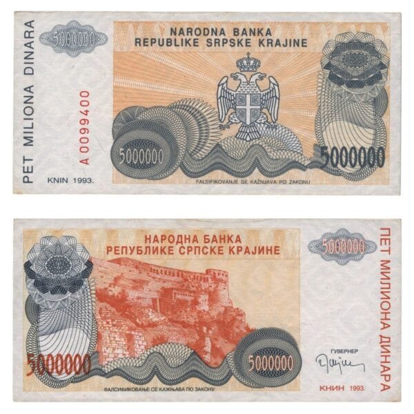 CROATIA 5 million dinara 1993 / Knin Krajina occupation issue / Error: slightly color change / XF