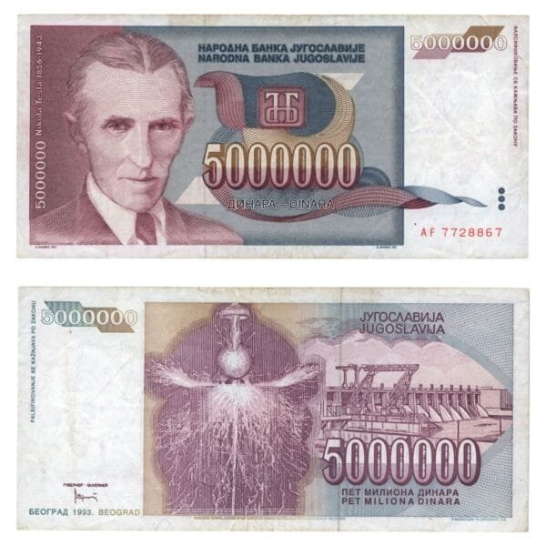 YUGOSLAVIA 5 million dinara 1993 / Nikola Tesla / Error: small white dot above the И in МИЛИОНА on reverse / VF