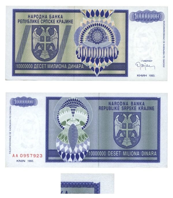 CROATIA 10 million dinara 1993 / Knin Krajina occupation issue / Error: part of print on reverse is missing / UNC