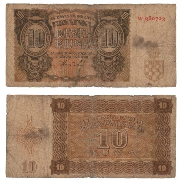 CROATIA 10 kuna 1941 / 1 letter / WWII Ustasa Germany Italy ally / Orange color in central part on obverse / F-