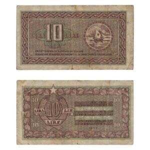 YUGOSLAVIA 10 lira 1945 / Economy Bank for Istra, Rijeka and Slovenian Littoral Region / VF