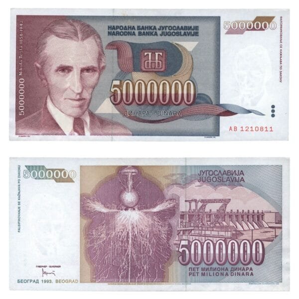 YUGOSLAVIA 5 million dinara 1993 / Nikola Tesla / VF+