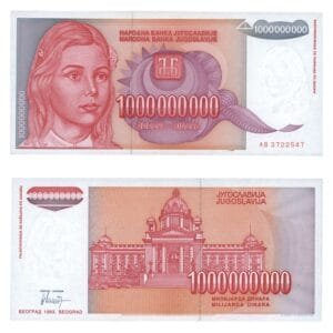 YUGOSLAVIA 1 billion dinara 1993 UNC