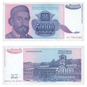YUGOSLAVIA 50000 dinara 1993 UNC