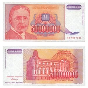 YUGOSLAVIA 50 million dinara 1993 UNC