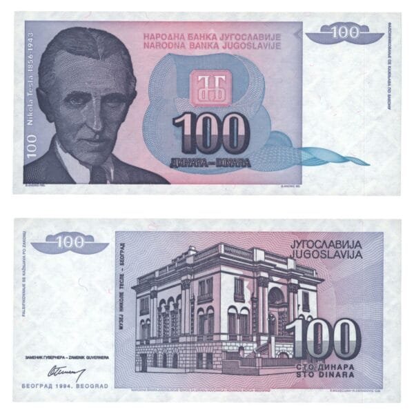 YUGOSLAVIA 100 dinara 1994 / Nikola Tesla / UNC