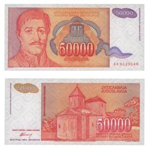 YUGOSLAVIA 50000 dinara 1994 UNC